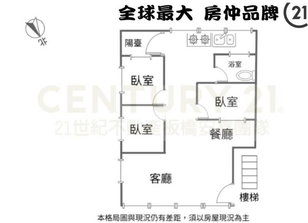 ㊝大智街靜巷邊間三房