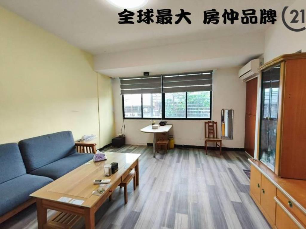 ㊝大觀收租頂加