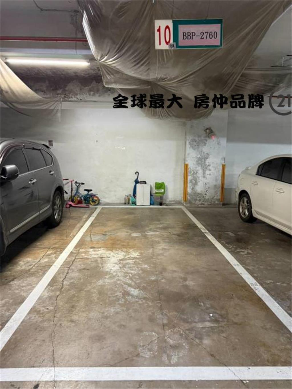㊝大地雄風三房車