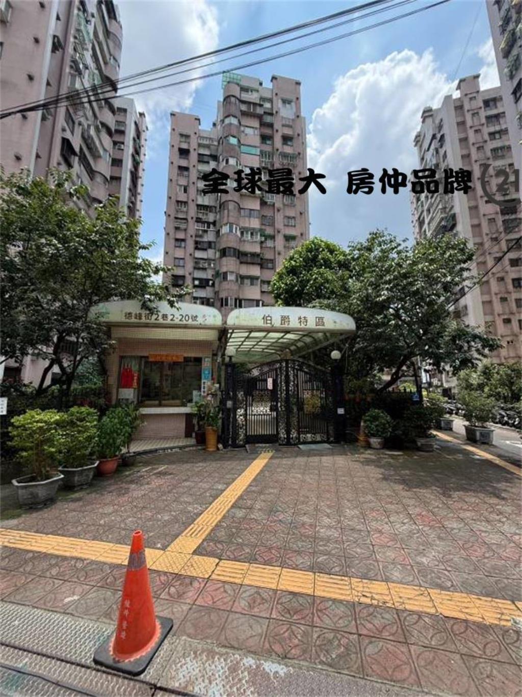 ㊝大地雄風三房車