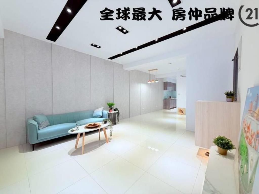 ㊝體育園區北歐風三房