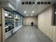 ㊝板新站大面寬住辦店