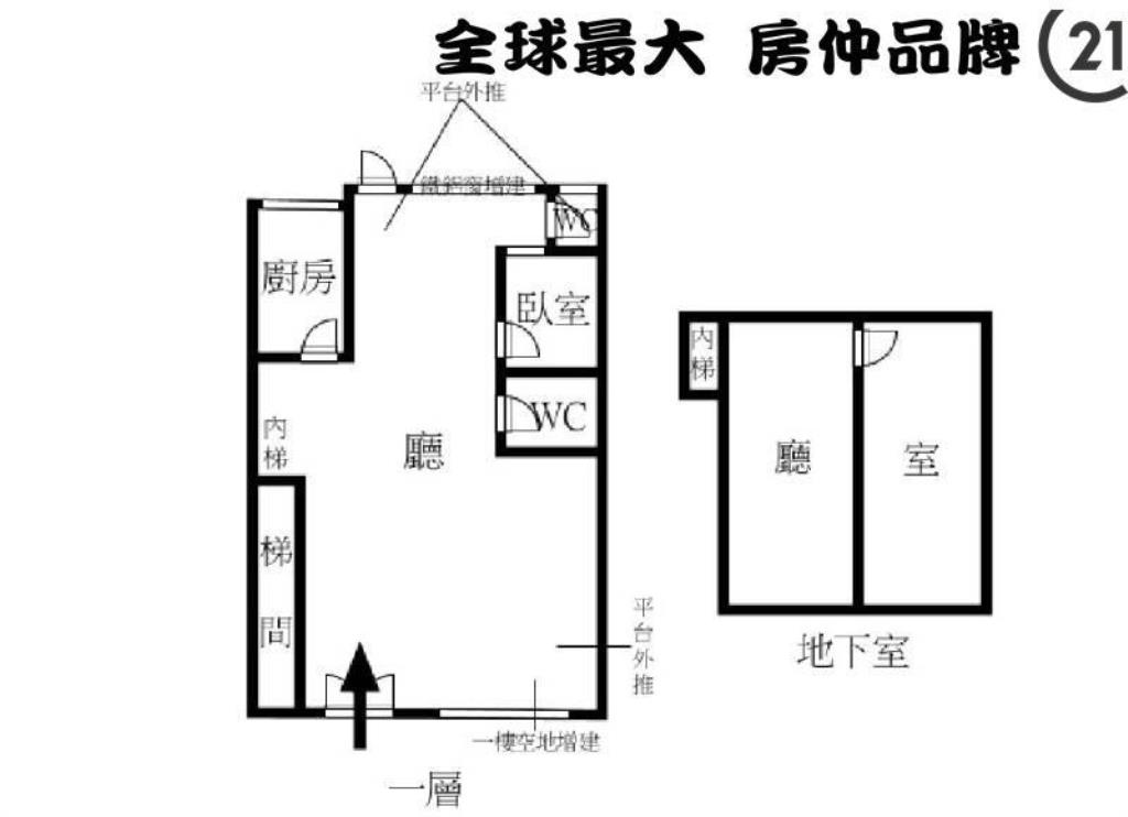 ㊝板新站大面寬住辦店