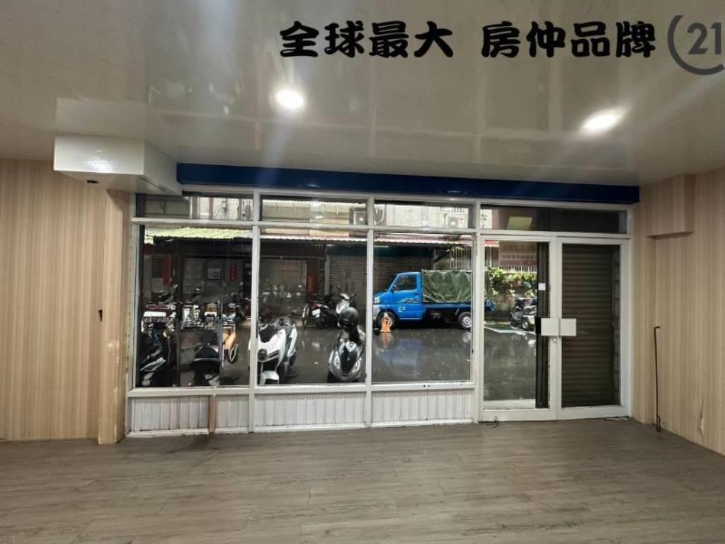 ㊝板新站大面寬住辦店