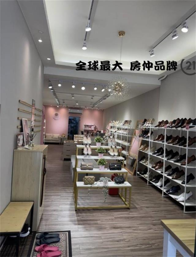 ㊝亞東捷運收租全棟等都更