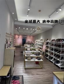 ㊝亞東捷運收租全棟等都更