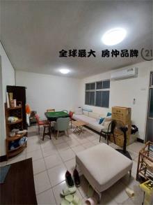 ㊝新埔自住置產美寓