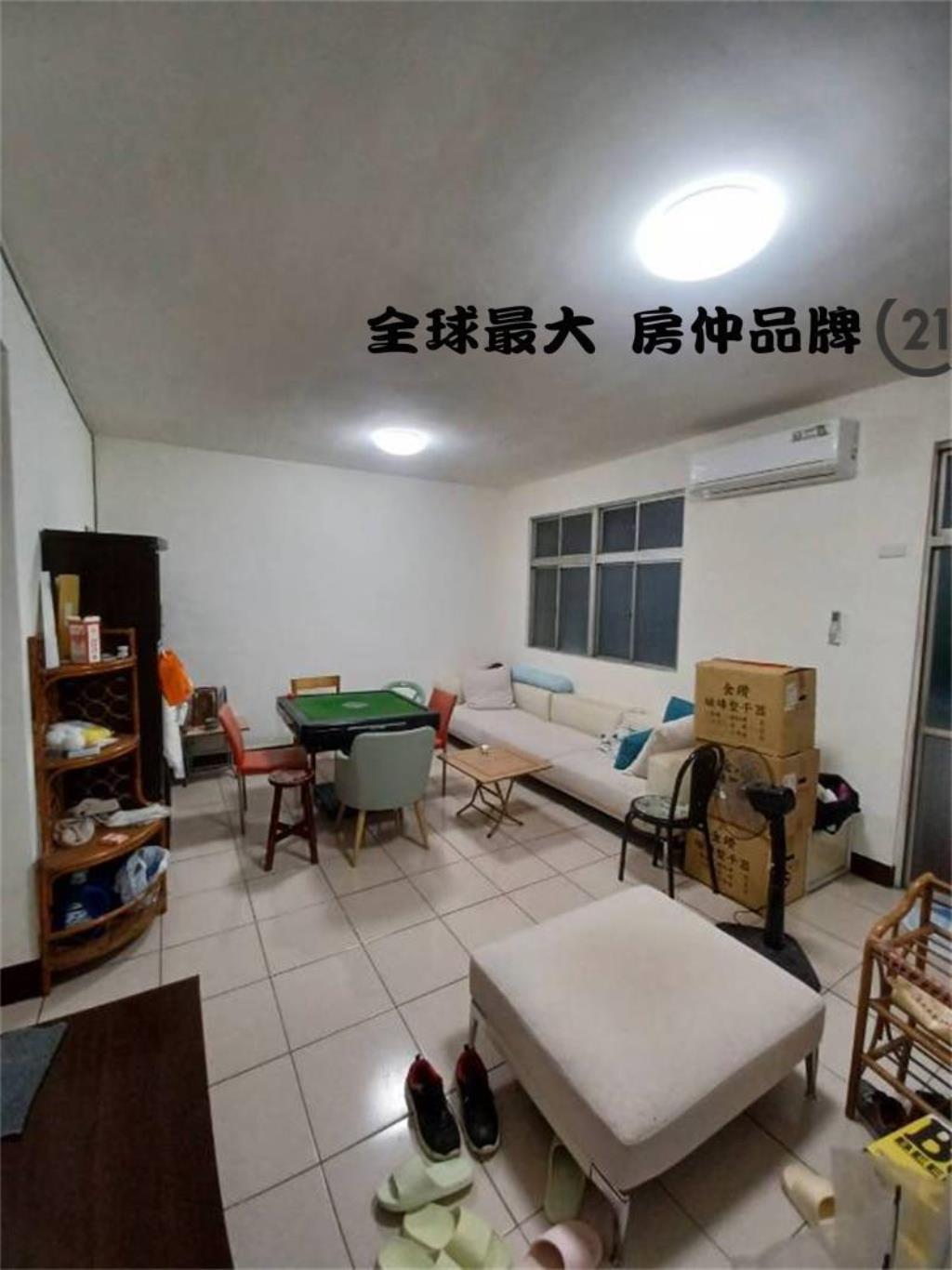 ㊝新埔自住置產美寓