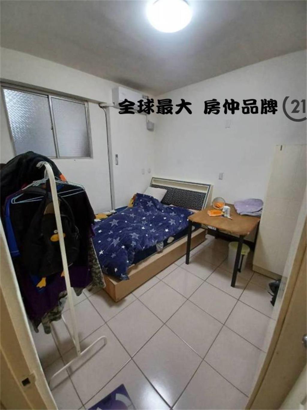 ㊝新埔自住置產美寓