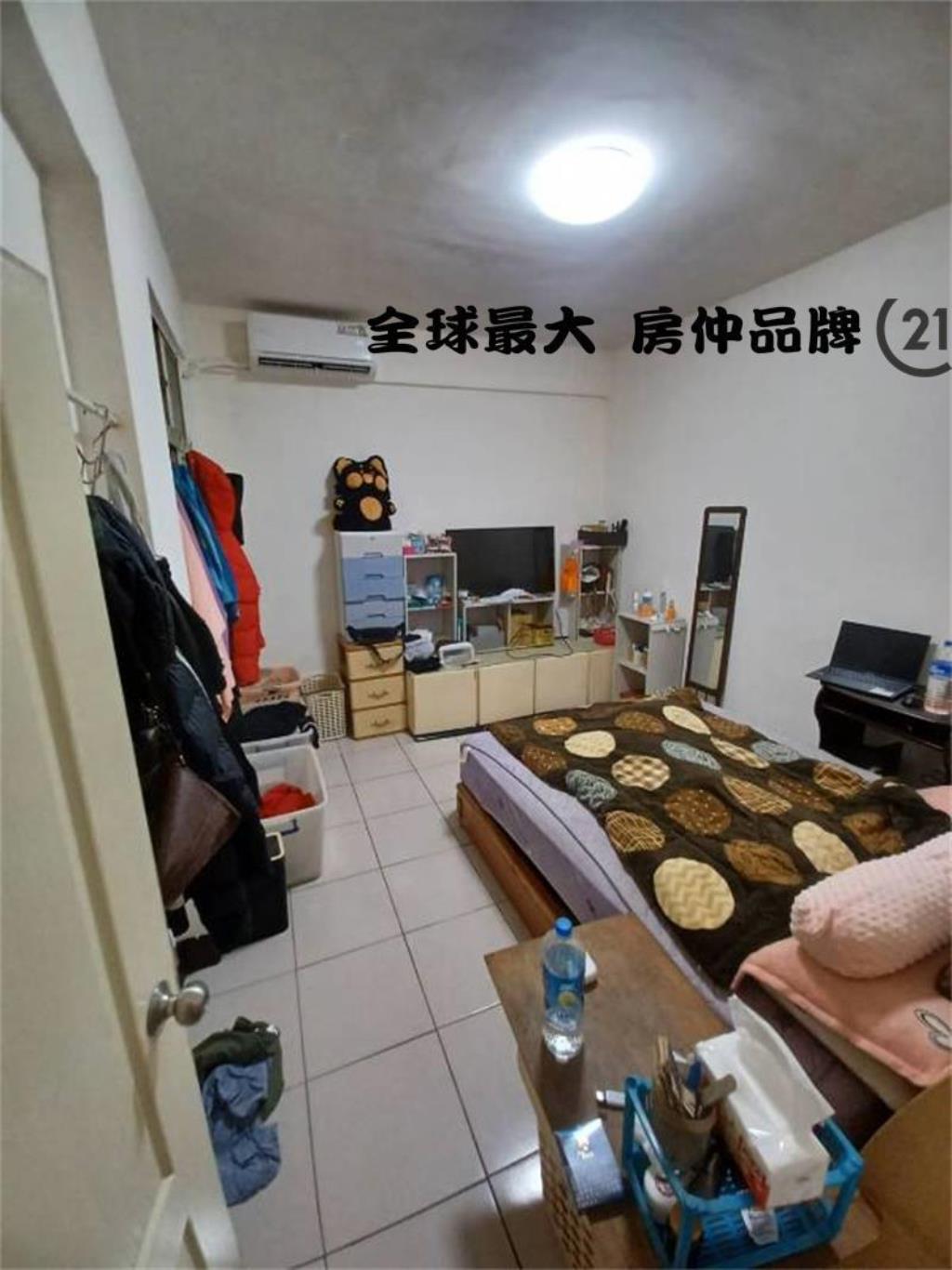㊝新埔自住置產美寓