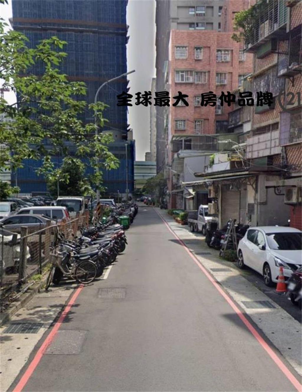 ㊝新埔自住置產美寓