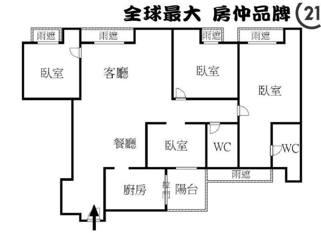㊝新站尊爵四房車