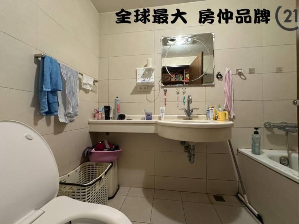 ㊝新站尊爵四房車