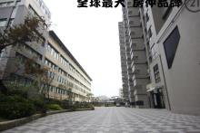 ㊝企業家節稅首選多隔間
