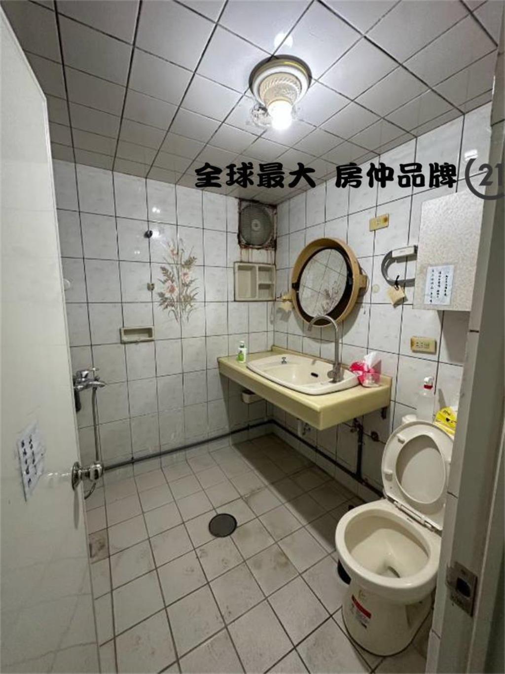 ㊝江子翠捷運收租金店面