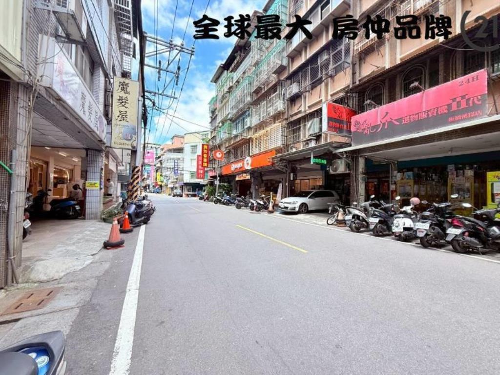 ㊝樹林車站站前美二樓
