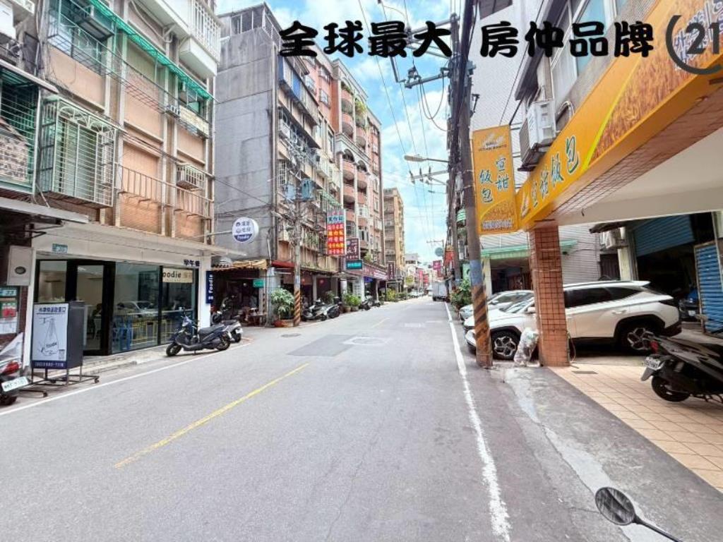 ㊝樹林車站站前美二樓