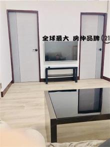 ㊝國泰小資美二房