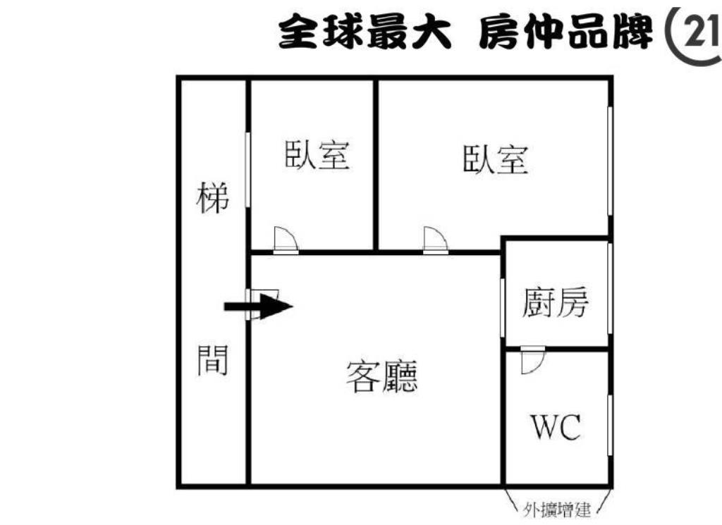 ㊝國泰小資美二房