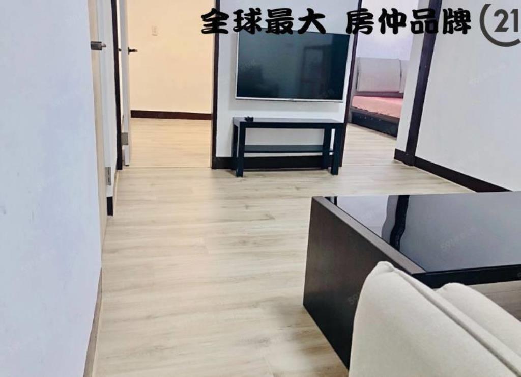 ㊝國泰小資美二房