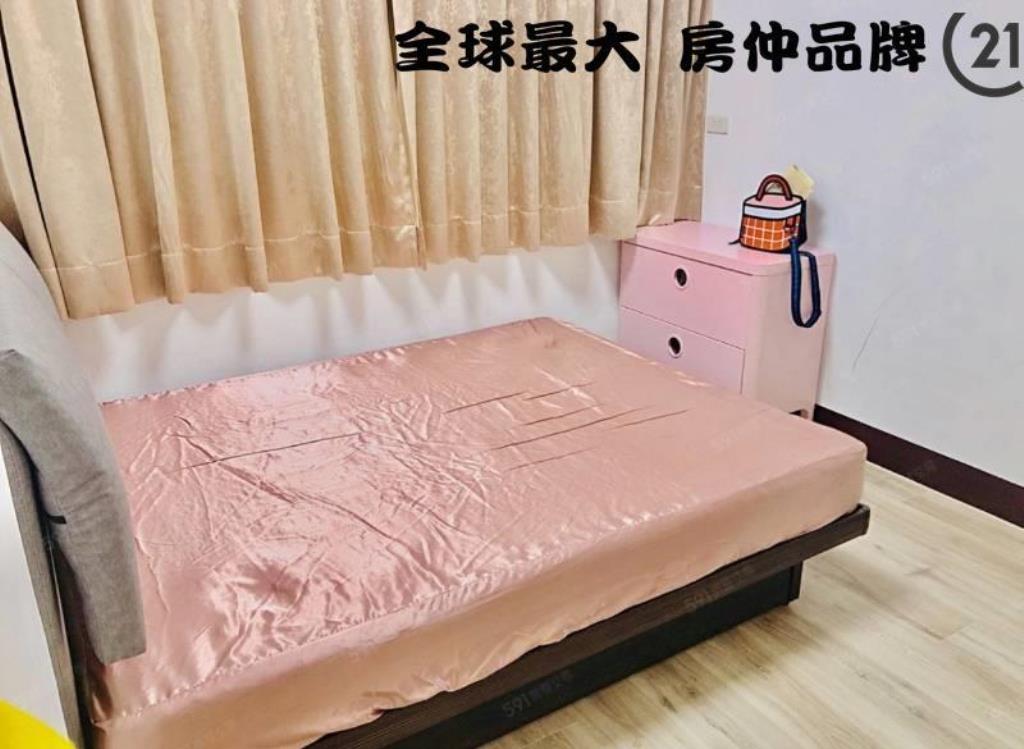㊝國泰小資美二房