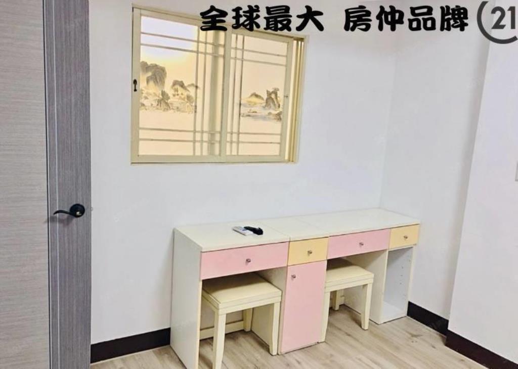㊝國泰小資美二房