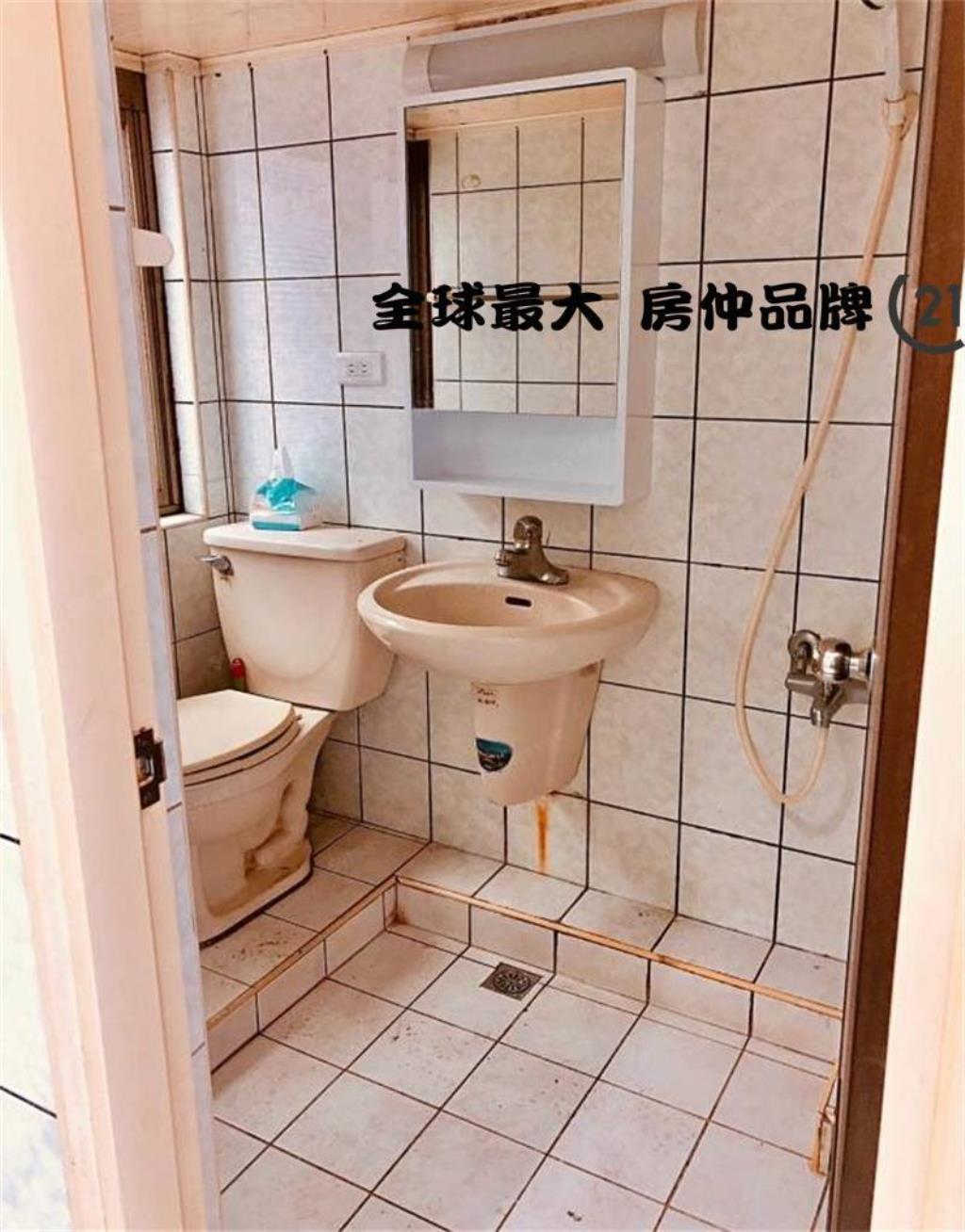㊝國泰小資美二房