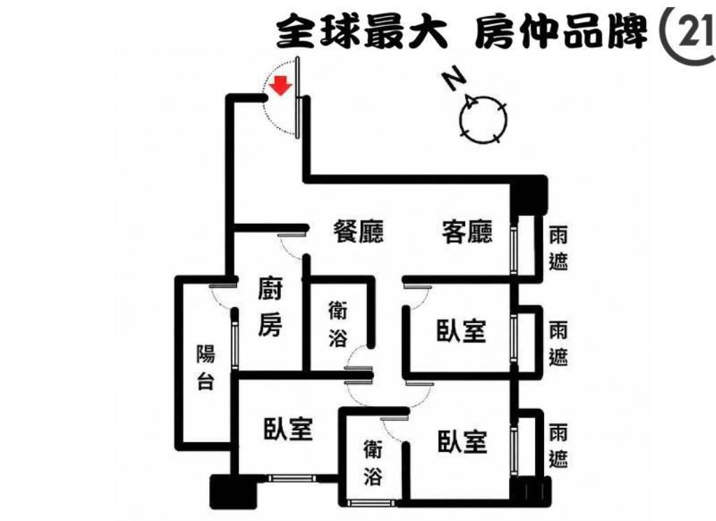 ㊝森之道優質三房雙車位