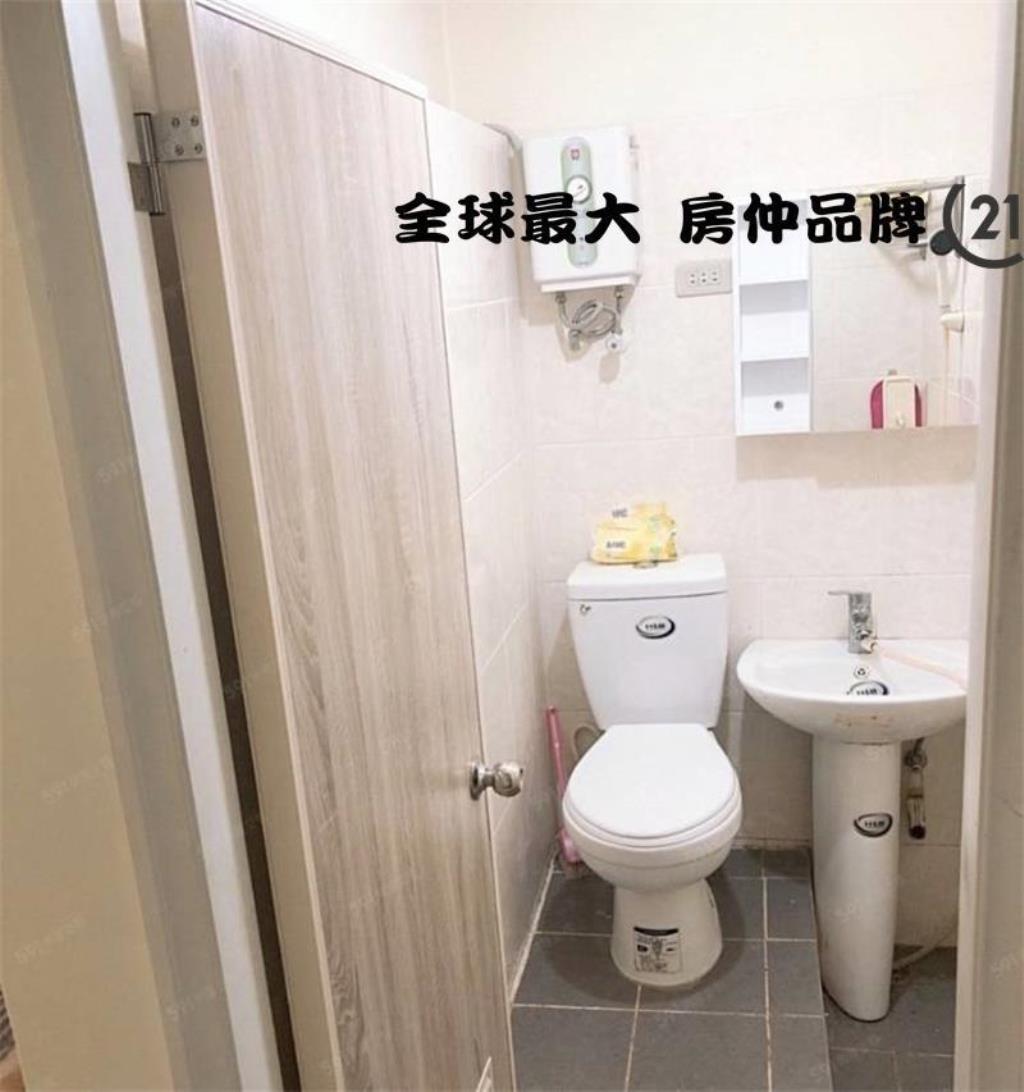 ㊝國泰小資美套房