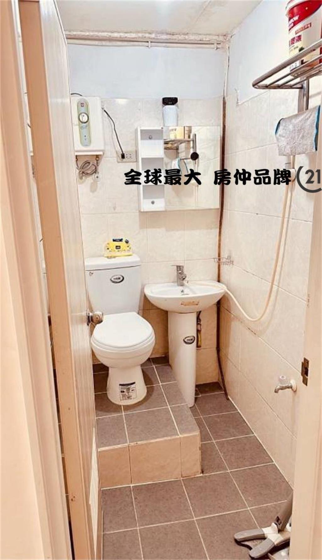 ㊝國泰小資美套房