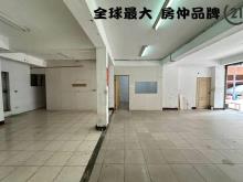 ㊝新埔面寬一樓