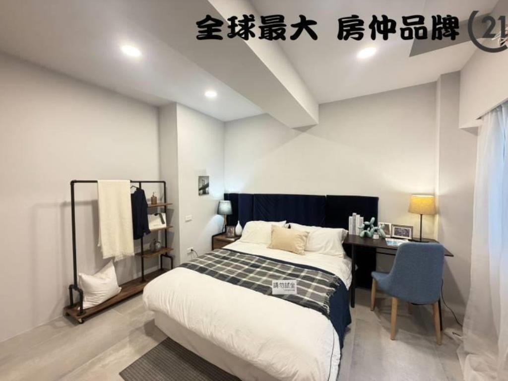 ㊝超美萬大線4+5