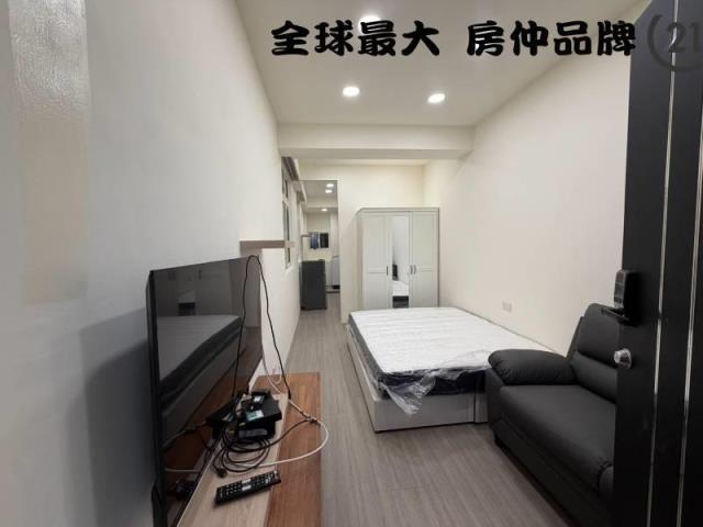 ㊝海山捷運收租屋
