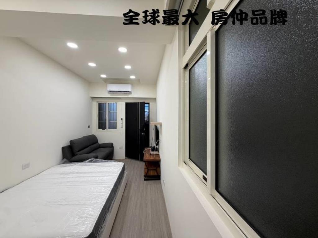 ㊝海山捷運收租屋