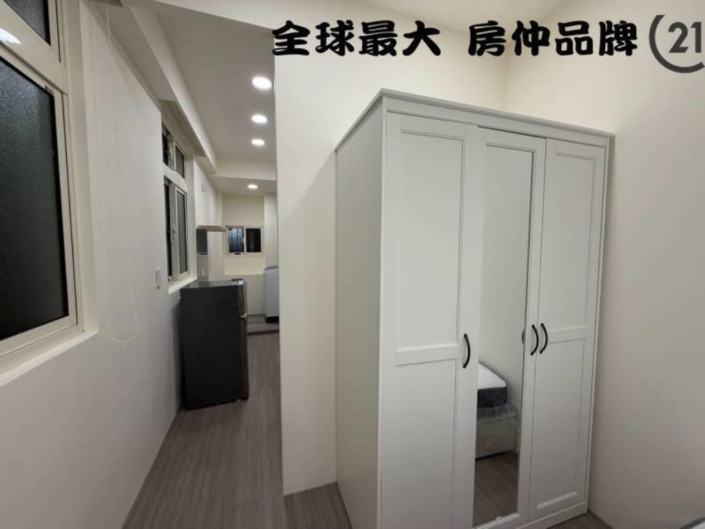 ㊝海山捷運收租屋