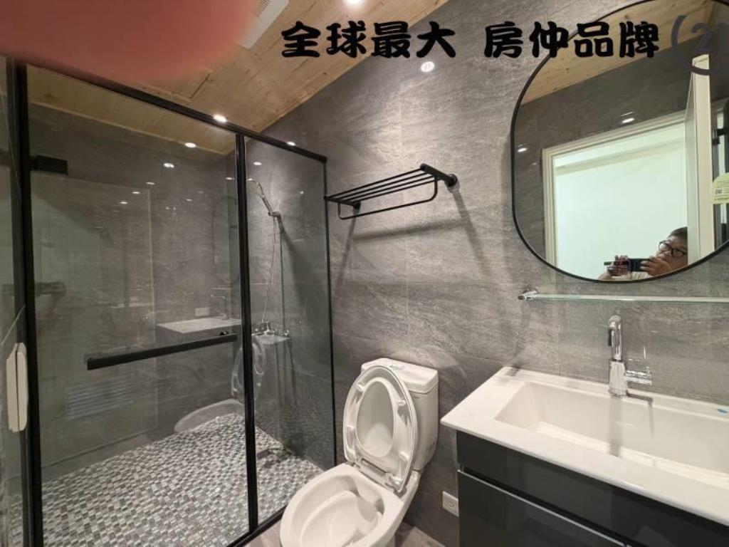 ㊝海山捷運收租屋