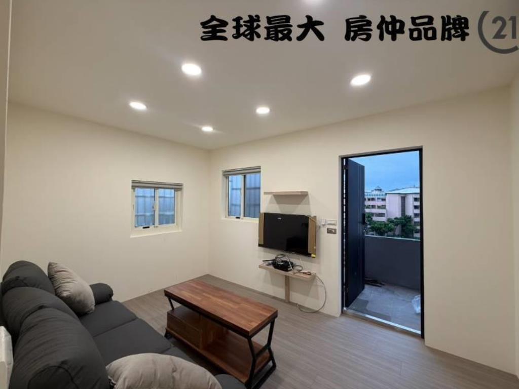 ㊝海山捷運收租屋