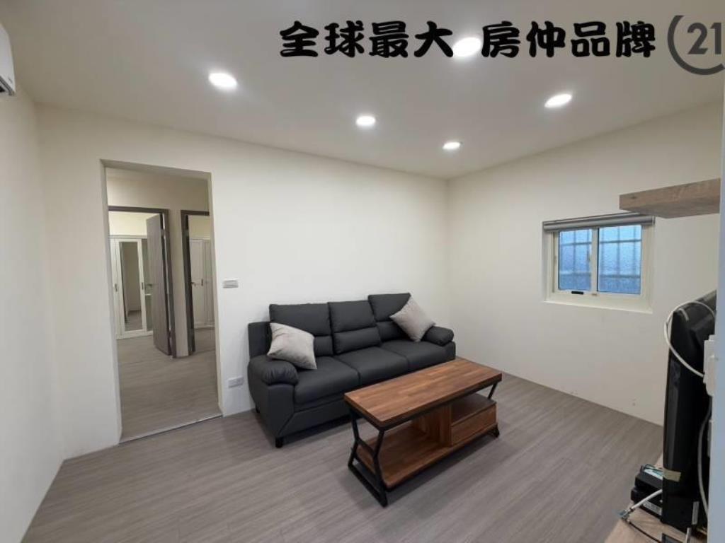 ㊝海山捷運收租屋