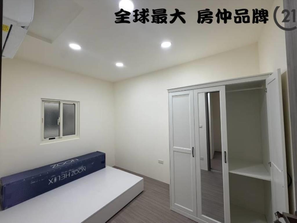 ㊝海山捷運收租屋
