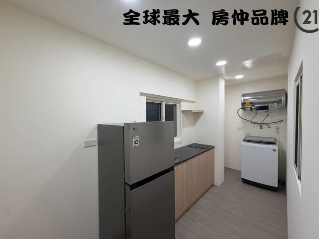 ㊝海山捷運收租屋