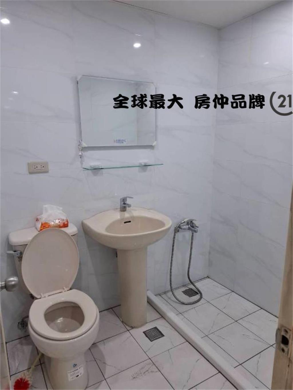 ㊝大世紀花園美三房