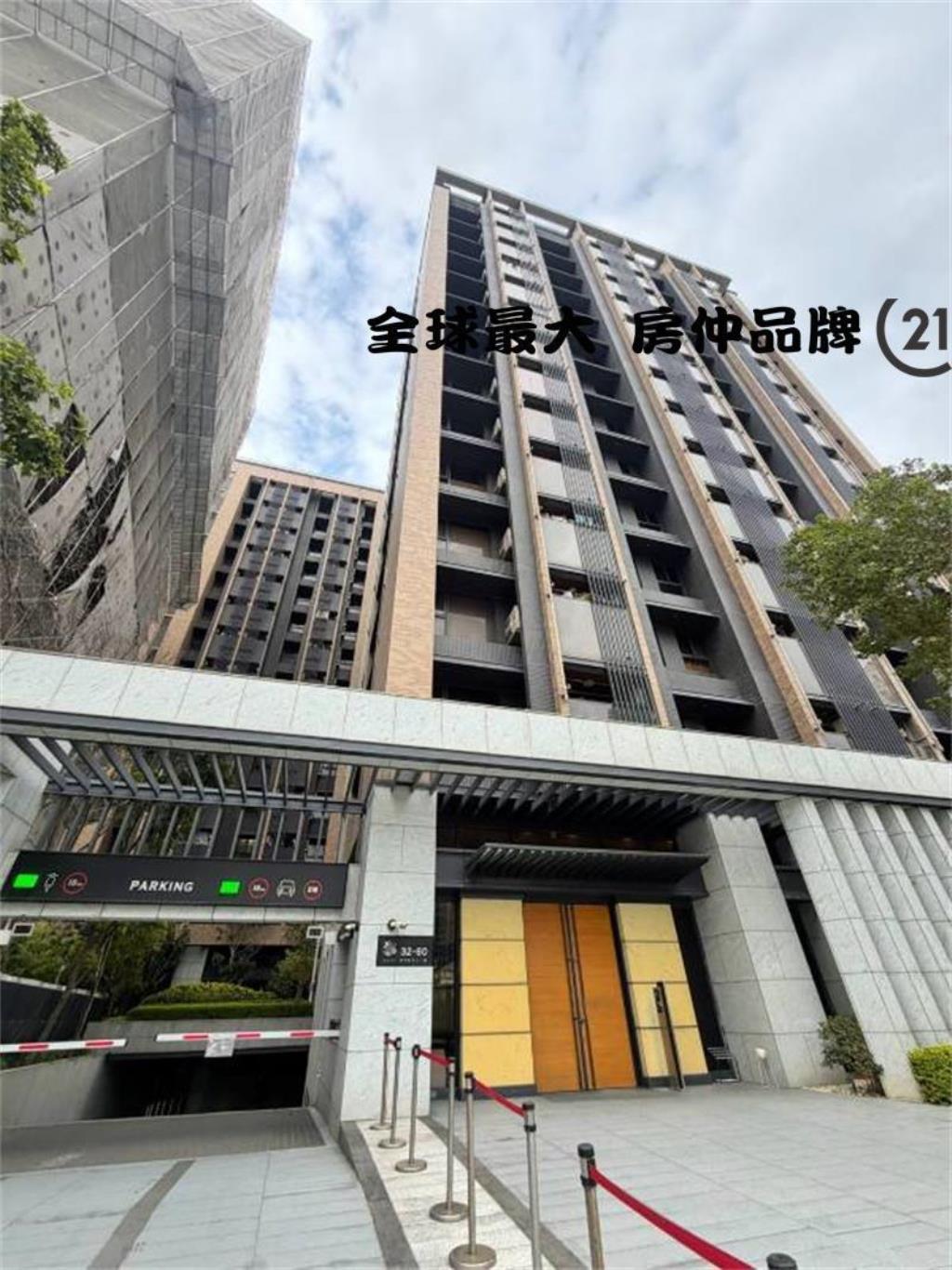 ㊝河藍灣免整理三房