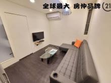 ㊝高投報收租美寓