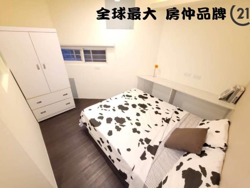 ㊝高投報收租美寓