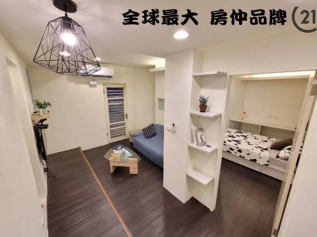 ㊝高投報收租美寓