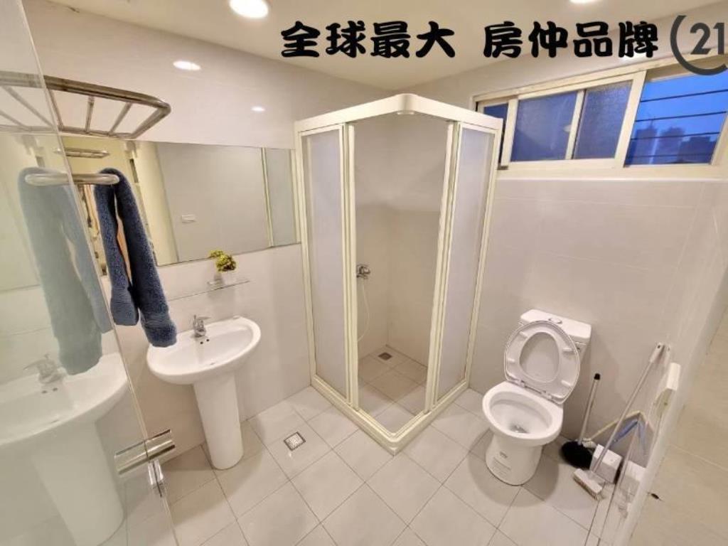 ㊝高投報收租美寓