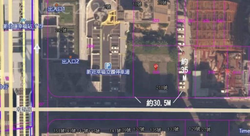 ㊝幸福捷運站旁方正建地