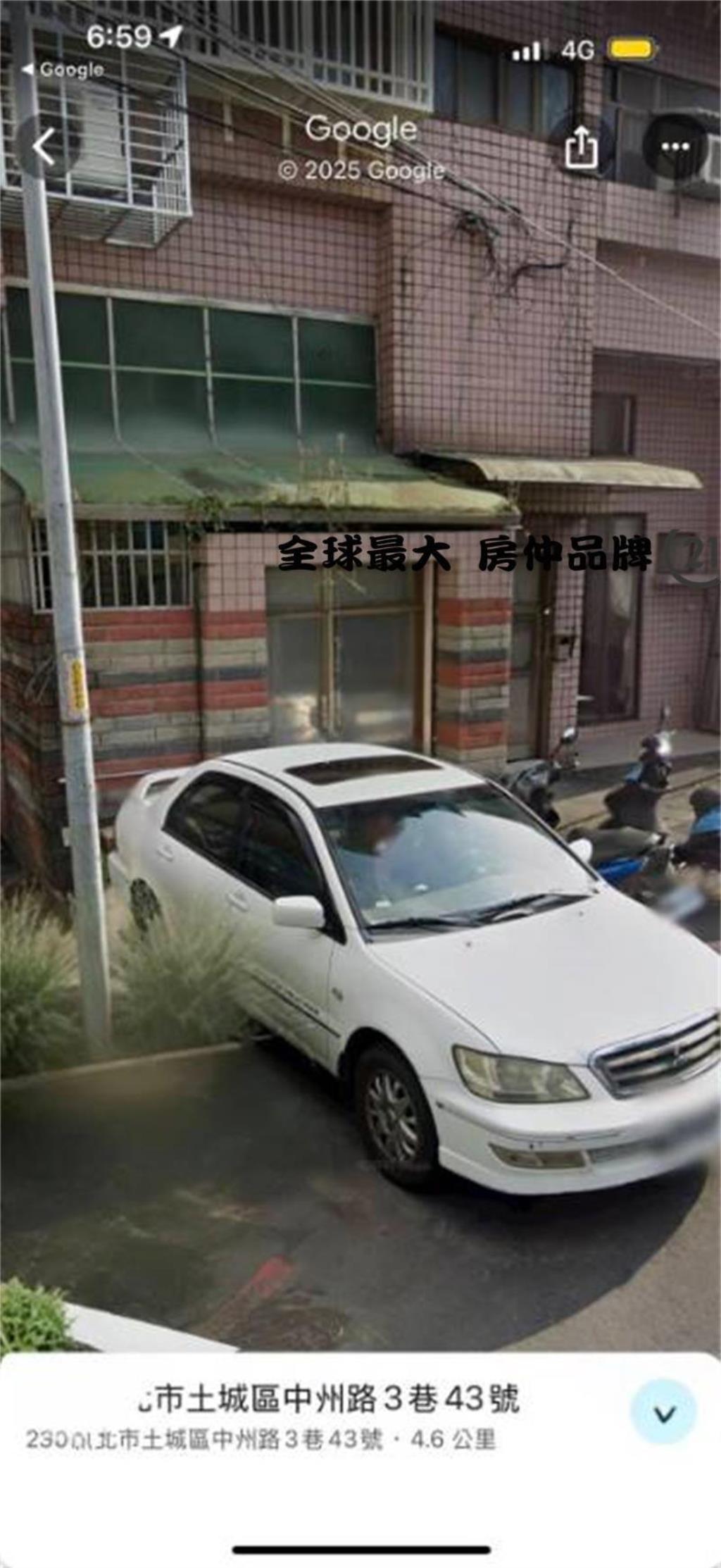㊝頂埔捷運挑高可停車一樓