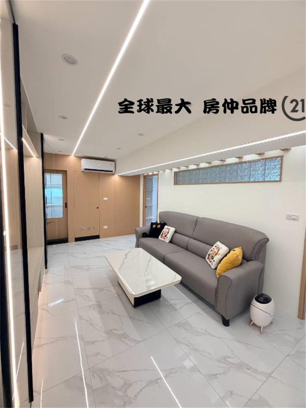 ㊝信義安和捷運全新裝璜二房