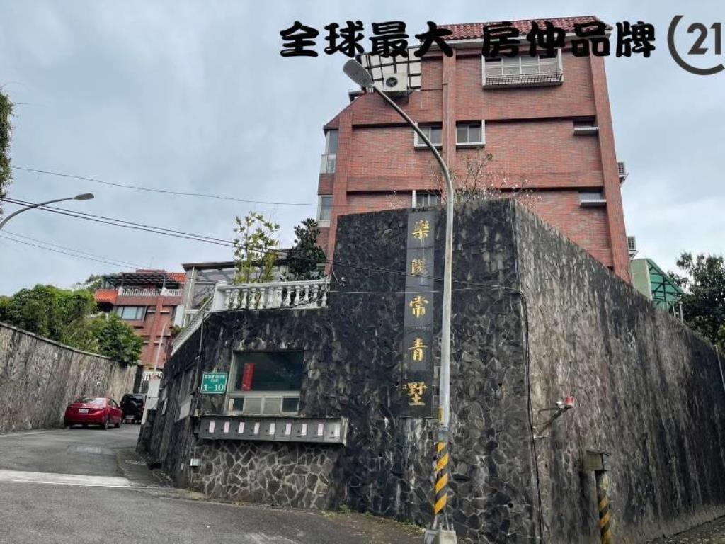 ㊝樂陽常青墅俯瞰雙北盡收眼底